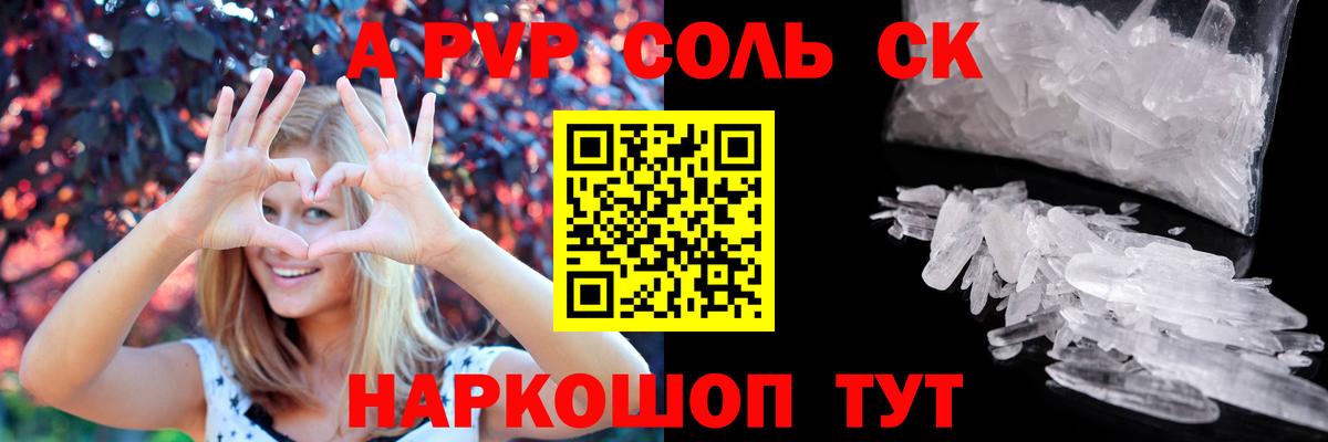 Аксай  ГАШИШ  Кокаин  Вход с VPN  Каннабис  Мефедрон  
