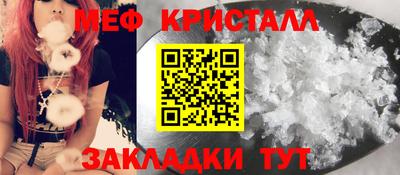 мдпв Лесосибирск