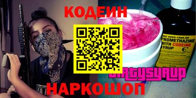 мдпв Лесосибирск