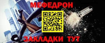 альфа пвп Ликино-Дулёво