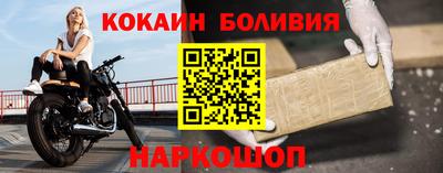 мдпв Лесосибирск
