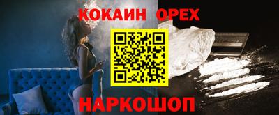 альфа пвп Ликино-Дулёво