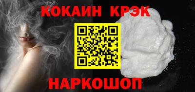 альфа пвп Ликино-Дулёво