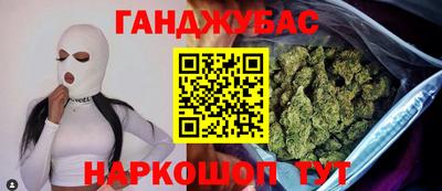 альфа пвп Ликино-Дулёво
