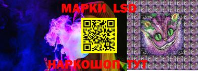 мдпв Лесосибирск