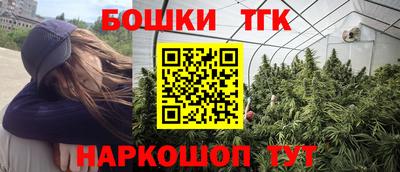 альфа пвп Ликино-Дулёво