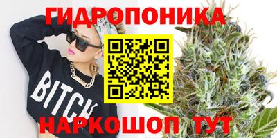 кокаин перу Ливны