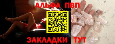 мдпв Лесосибирск