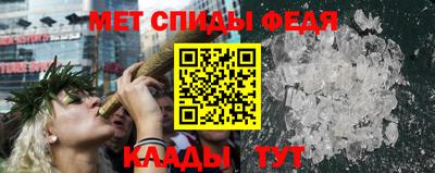 мдпв Лесосибирск