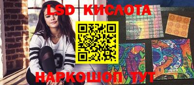 мдпв Лесосибирск