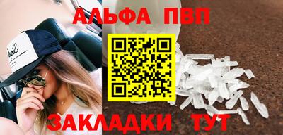 кокаин перу Ливны