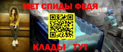 кокаин перу Ливны
