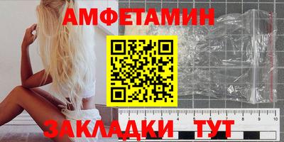 кокаин перу Ливны