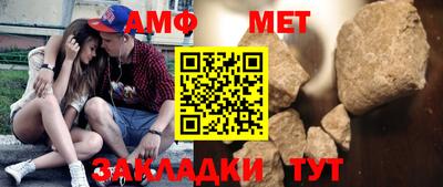 кокаин перу Ливны