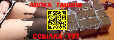 мдпв Лесосибирск
