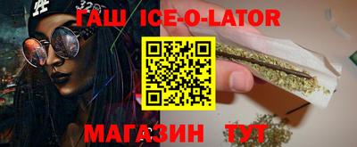 альфа пвп Ликино-Дулёво