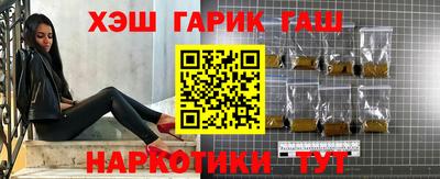 мдпв Лесосибирск