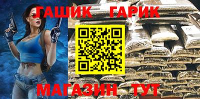 альфа пвп Ликино-Дулёво