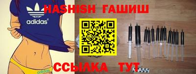 кокаин перу Ливны