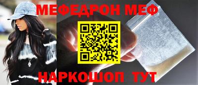 альфа пвп Ликино-Дулёво