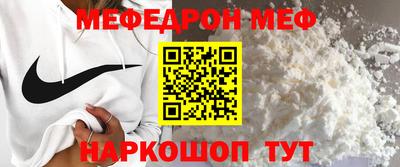 альфа пвп Ликино-Дулёво