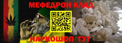 мдпв Лесосибирск