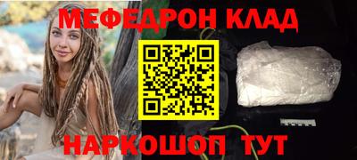альфа пвп Ликино-Дулёво