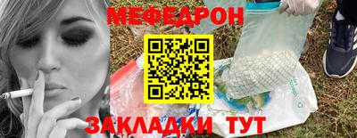 мдпв Лесосибирск